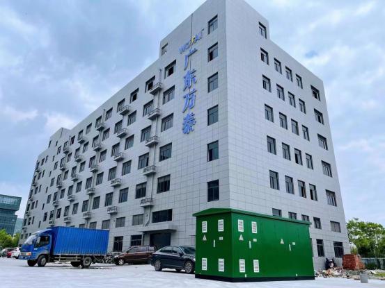 广东凯发K8国际官网入口,凯发天生赢家一触即发首页,凯发K8国际首页电气有限公司