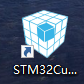 STM32用什么软件编程？